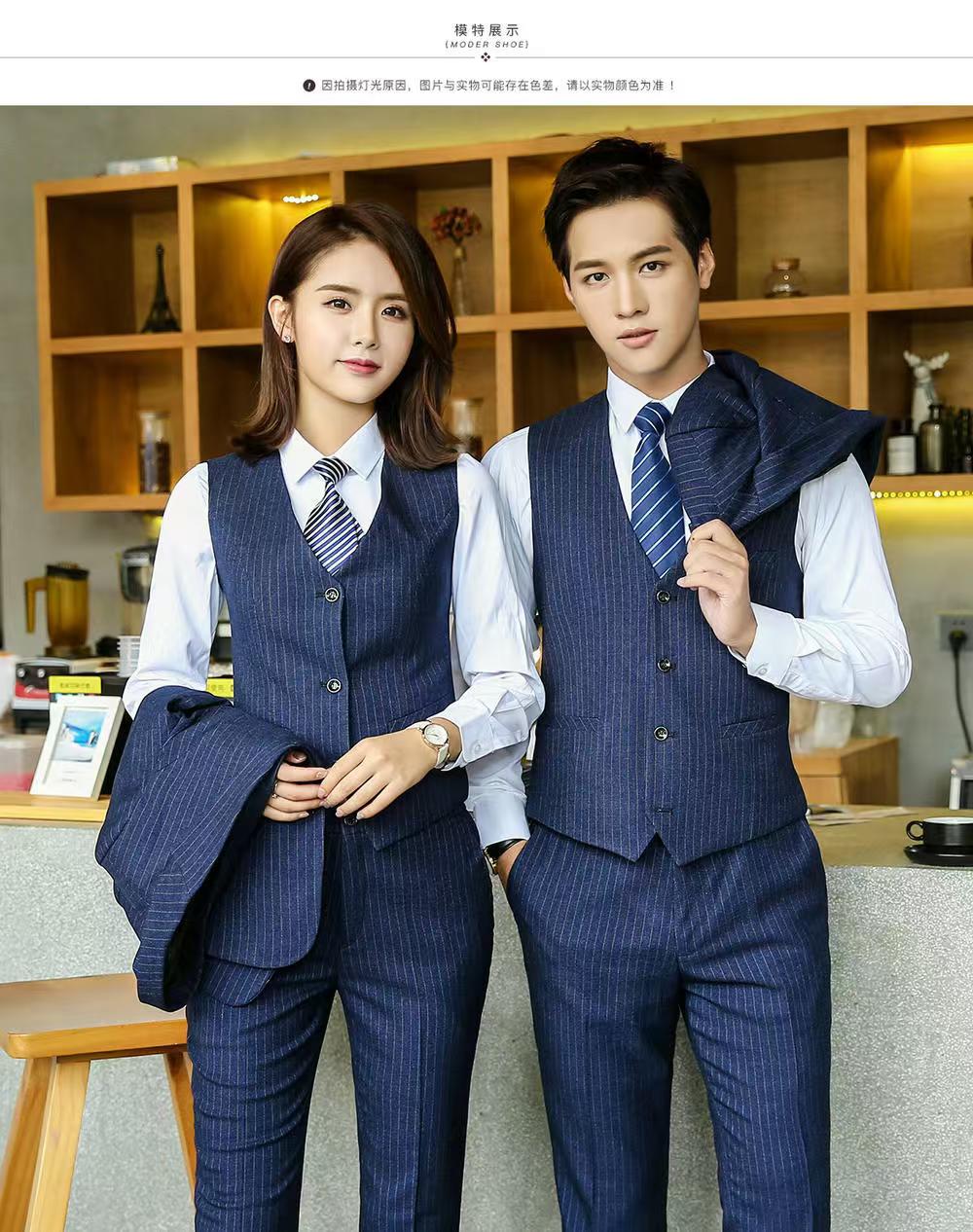 PINCHENGMJ06 西服制服马甲