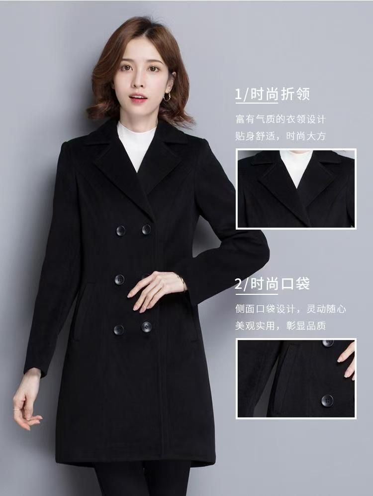 PINCHENGNDY009 呢大衣