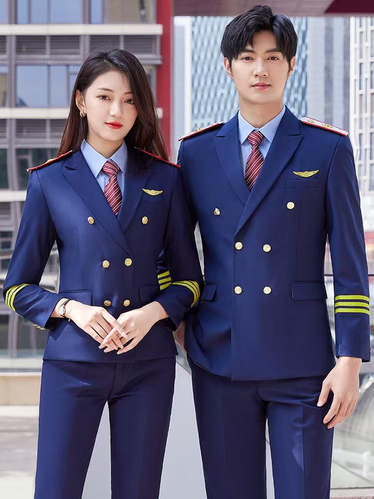 PINCHENGZF020 制服